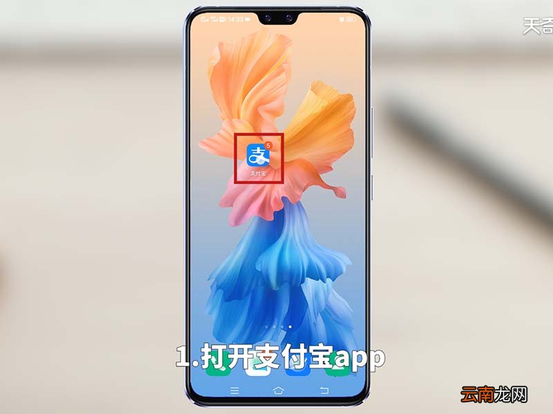 北京健康宝app在哪里下载 北京健康宝最新版app安卓下载