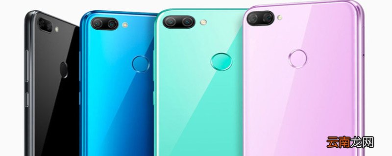 华为lldal30是什么型号 华为lldal30的型号是什么