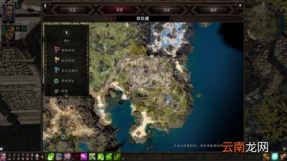 神界原罪2吞噬者之力套怎么获得 吞噬者之力套获得方法