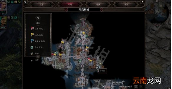 神界原罪2死神海岸污染者套怎么获得 死神海岸污染者套获得