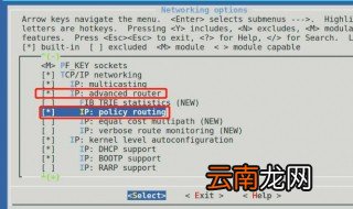 网络慢什么原因怎么处理 网络慢什么原因怎么办