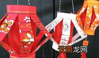 传统老式花灯制作方法 如何制作传统老式花灯