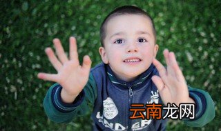 小男孩起名好听 好听的小男孩起名推荐