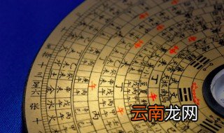 宝剑放家里什么位置好，宝剑在家里摆放的最佳位置