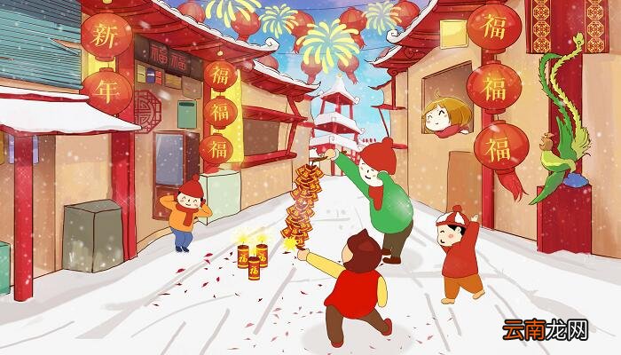 春节祝福短信 春节祝福短信有哪些