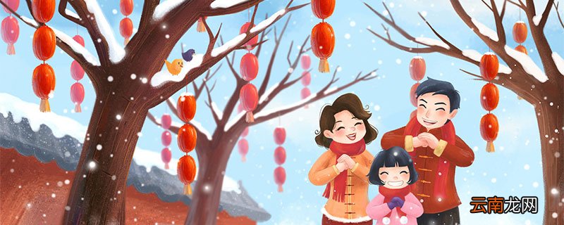 春节祝福短信 春节祝福短信有哪些