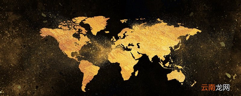 亚太地区包括哪些国家 亚太地区都包括哪些国家