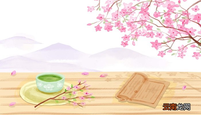 半日闲的诗句 半日闲的诗句有哪些
