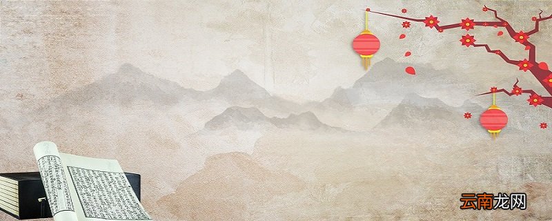 半日闲的诗句 半日闲的诗句有哪些