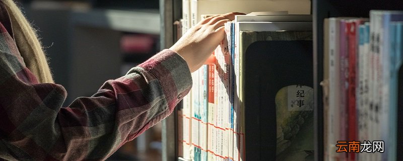 洋务运动的评价 如何全面评价洋务运动