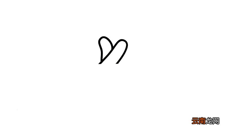 比心简笔画 比心的画法