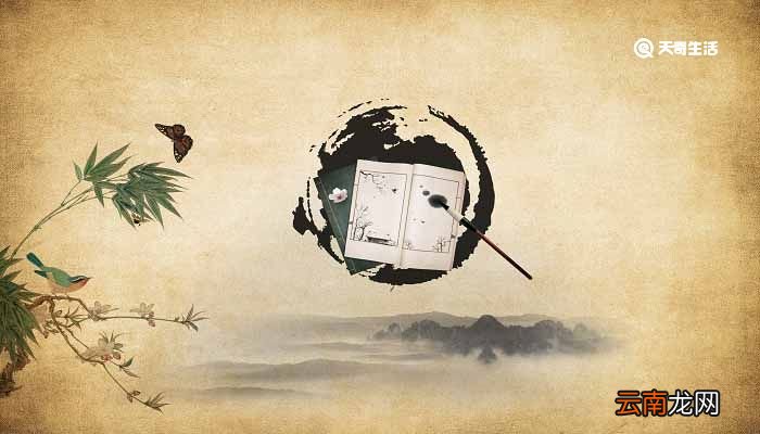 不负韶华什么意思韶华是什么意思 韶华是什么意思不负韶华是什么意思