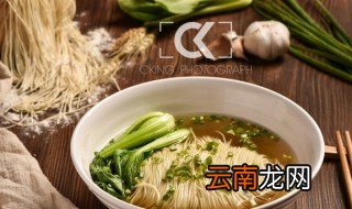 面条煮几分钟熟，鲜细面条煮几分钟熟