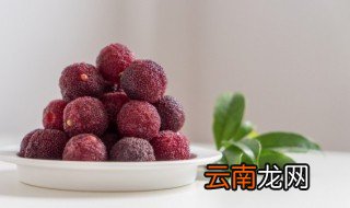 晒好的杨梅干怎么煮好吃 晒干的杨梅干怎么煮