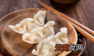 冷冻生肉馅饺子煮几分钟熟，生肉冻饺子煮几分钟才熟