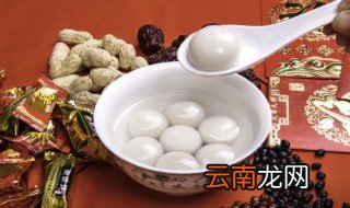 冷冻元宵一般煮几分钟能熟 速冻元宵煮几分钟能熟