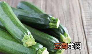 西葫芦煮多久才熟 西葫芦煮几分钟熟