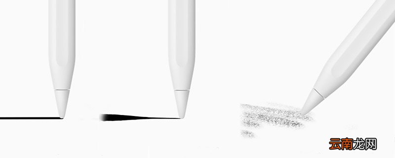 apple pencil二代怎么充电 apple pencil二代如何充电