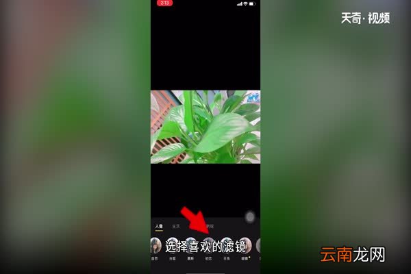 抖音怎么玩 怎么玩抖音