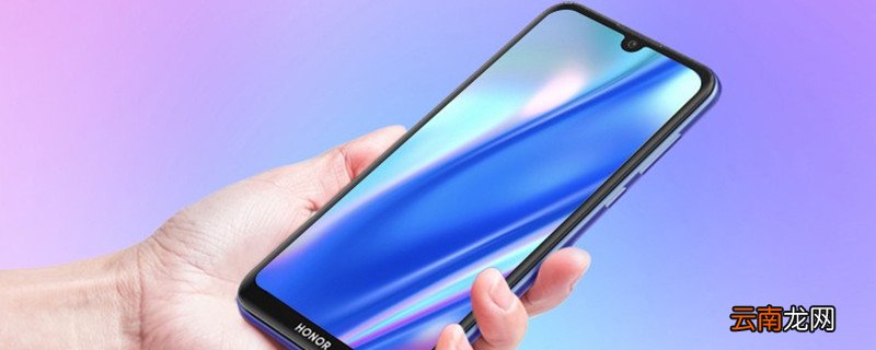 华为frdal10是啥型号 华为frdal10是什么型号