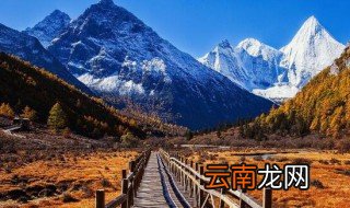 去稻城亚丁要注意什么 去稻城亚丁的注意事项