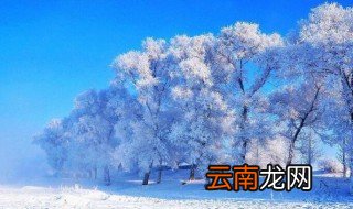 冬天去长白山有什么好玩的 冬天去长白山有哪些好玩的项目