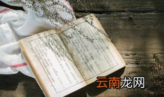 凌晨12点是上午还是下午 凌晨12点是上午还是下午的解析