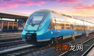 2021年春运几号开始几号结束 春运开始和结束时间