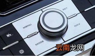 车上set是什么意思 什么是set