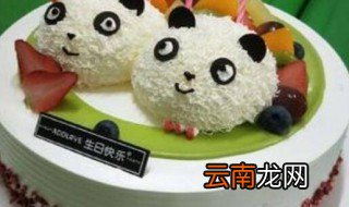 为什么生日蛋糕要切成三角形的 生日蛋糕要切成三角形的原因