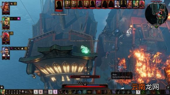 神界原罪2出岛全剧情图文攻略 神界原罪2出岛剧情怎么玩