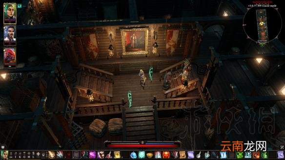 神界原罪2出岛全剧情图文攻略 神界原罪2出岛剧情怎么玩