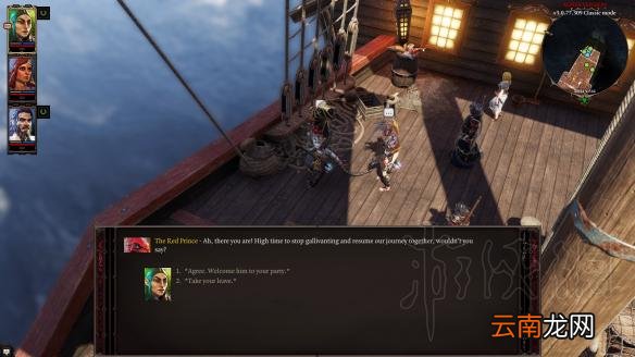 神界原罪2出岛全剧情图文攻略 神界原罪2出岛剧情怎么玩