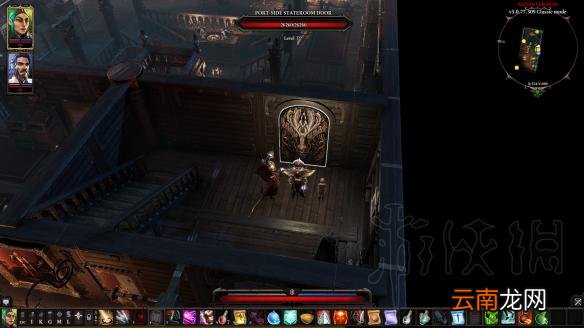 神界原罪2出岛全剧情图文攻略 神界原罪2出岛剧情怎么玩