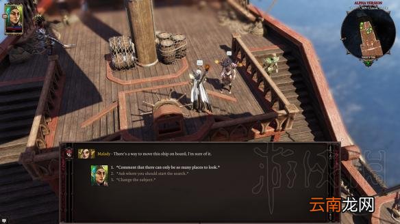 神界原罪2出岛全剧情图文攻略 神界原罪2出岛剧情怎么玩