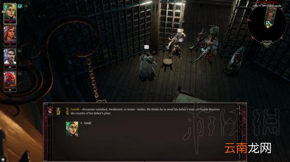 神界原罪2出岛全剧情图文攻略 神界原罪2出岛剧情怎么玩