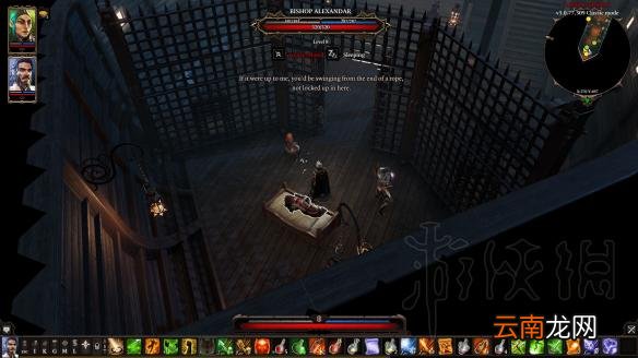 神界原罪2出岛全剧情图文攻略 神界原罪2出岛剧情怎么玩