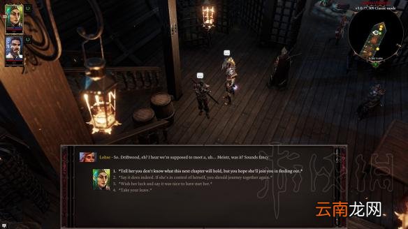 神界原罪2出岛全剧情图文攻略 神界原罪2出岛剧情怎么玩