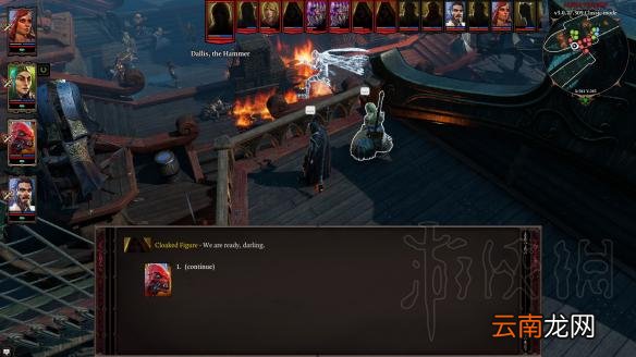 神界原罪2出岛全剧情图文攻略 神界原罪2出岛剧情怎么玩