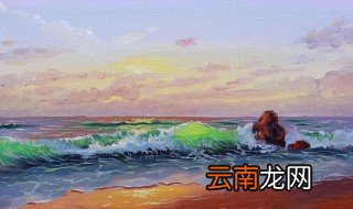 丙烯和油画颜料什么区别 丙烯和油画颜料有什么不同