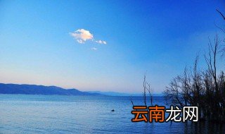洱海为什么叫海 洱海叫海是因在云南地处高原地带