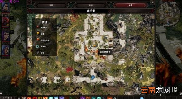 神界原罪2重甲神器巴拉库斯头盔护甲获取图文教程