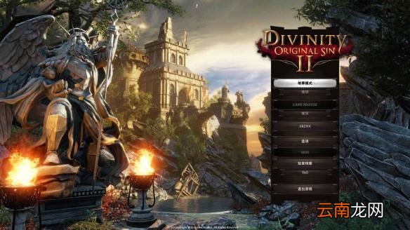 《神界：原罪2》传送金字塔功能及使用技巧