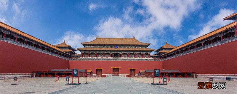 故宫的建筑特色是哪四个 故宫的建筑特色是什么