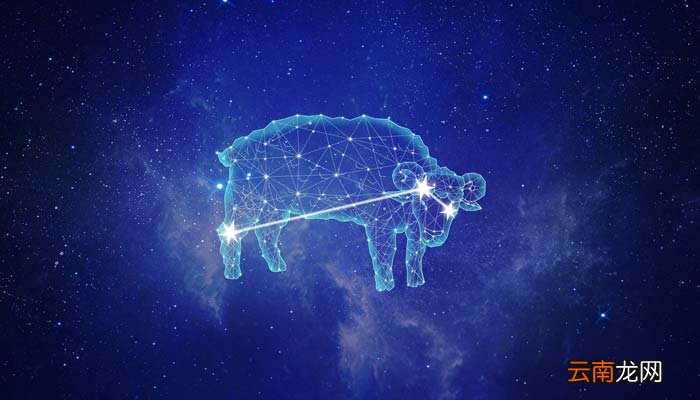 白羊座的特点 白羊座有什么特点