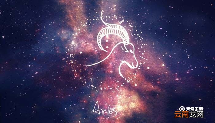 白羊座的特点 白羊座有什么特点
