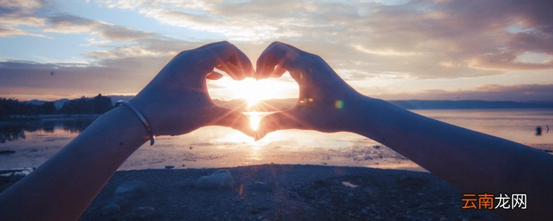 情侣名字一对简洁可爱 情侣名字一对可爱