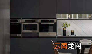 微波炉烤箱一体式怎么用来烤西点 关于微波炉的简介