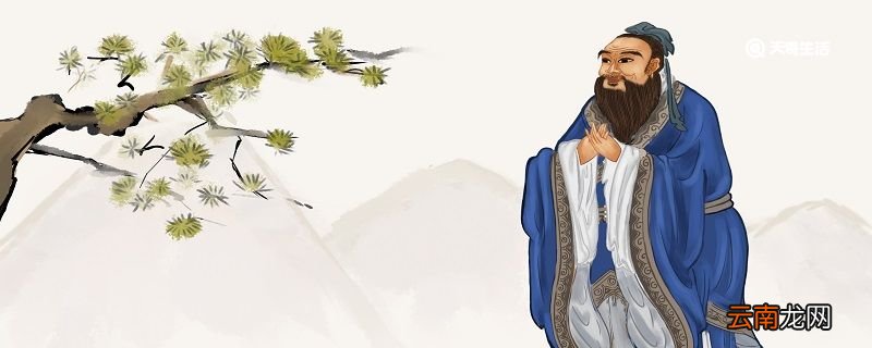 大道之行也,天下为公翻译 大道之行也,天下为公翻译译文