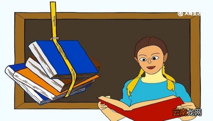 seeyoutomorrow什么意思中文 seeyoutomorrow什么意思中文翻译